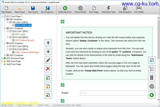 Arclab Web Form Builder 5.2.2的图片1