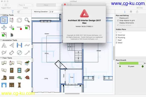 Avanquest Architect 3D Interior Design 2017 Mac 19.0.8的图片1