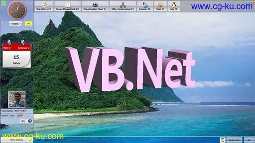 The Complete VB.Net Course – Beginner to Interm via Project的图片1