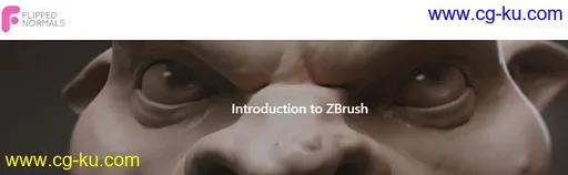 FlippedNormals – Introduction to ZBrush的图片1