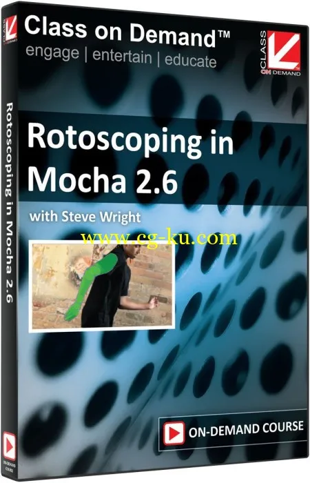 Class On Demand – Rotoscoping in Mocha 2 6的图片2