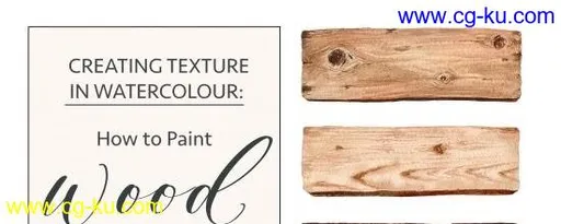 Creating Texture in Watercolour: How to Paint Wood的图片2