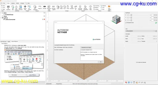 Autodesk Netfabb Ultimate 2020 R1 x64 Multilanguage的图片2