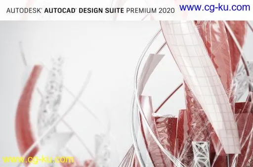 Autodesk AutoCAD Design Suite Premium 2020 x64的图片1