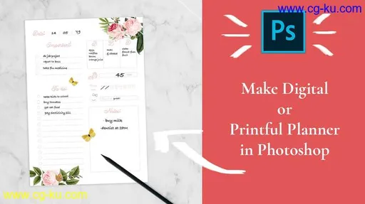 Easy, Digital, Printful, and Cute Planner Designed By You For You in Adobe Photoshop的图片2