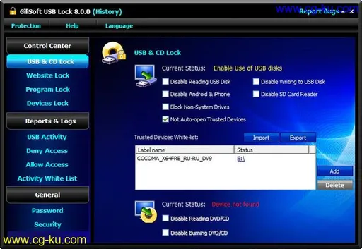 GiliSoft USB Lock 8.6.0 Multilingual的图片1