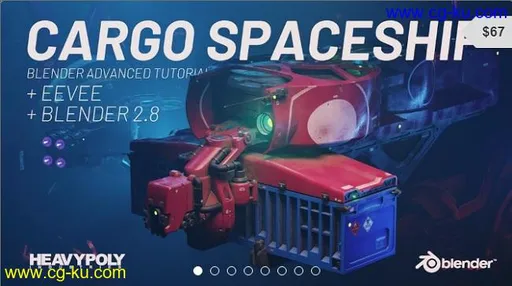 Gumroad – Blender 2.8 Advanced: Cargo Spaceship by Vaughan Ling的图片1