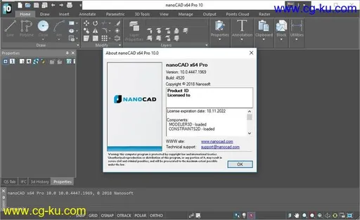 nanoCAD Pro 10.0.4447.1969 Build 4520的图片1