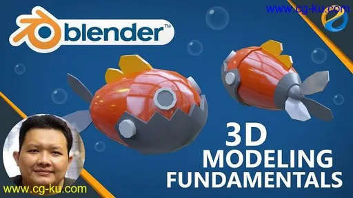 Skillshare – Blender 3D Modeling Fundamentals by Widhi Muttaqien的图片1