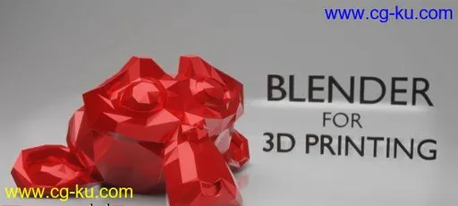 3D Print Your Ideas – Learn Blender 2.8 for 3D Printing – Beginner Course的图片2