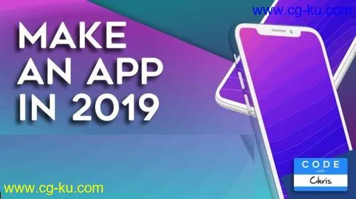 How To Make An App For Beginners (iOS Swift – 2019)的图片1