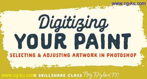 Digitizing Your Paint: Selecting and Adjusting Artwork in Photoshop的图片2