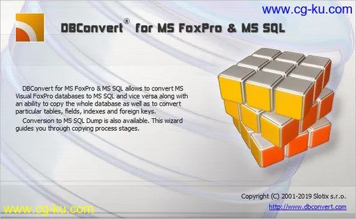 DBConvert for FoxPro and MSSQL 4.6.8的图片1