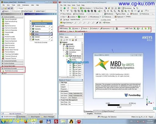 FunctionBay Multi-Body Dynamics SP0/SP1/SP2/SP3 for ANSYS 18.2/19.0/19.1/19.2 x64的图片3