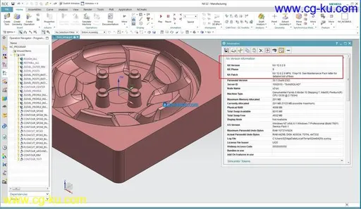 Siemens PLM NX 12.0.2 MP08 Update Only的图片2