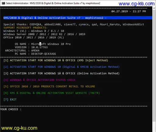 KMS/2038 & Digital & Online Activation Suite v7.1的图片1