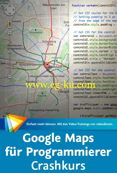 Google Maps für Programmierer – Crashkurs的图片1