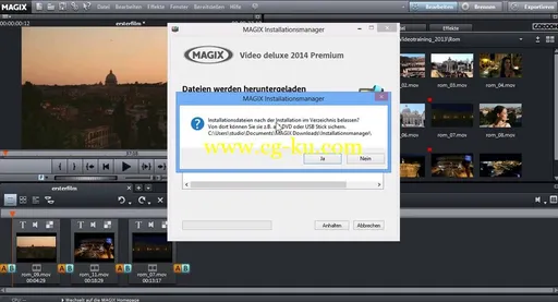 MAGIX Video deluxe 2014 Das Training für perfekte Videos的图片3