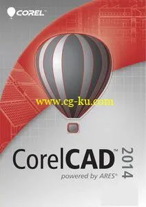 CorelCAD 2014 MacOSX的图片1