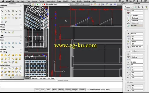 CorelCAD 2014 MacOSX的图片2