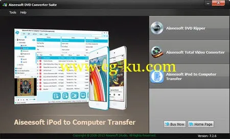 Aiseesoft DVD Converter Suite Ultimate 7.2.12.14221 Multilingual的图片1