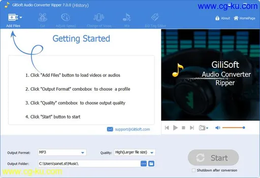 GiliSoft Audio Converter Ripper 7.0的图片1