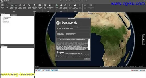 Skyline PhotoMesh v7.5.1.3634的图片1