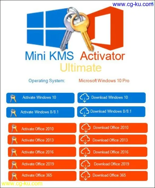 Mini KMS Activator Ultimate 2.2的图片1