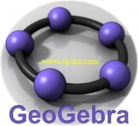 GeoGebra 4.4.27.0 FINAL + Portable的图片1