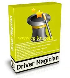 Driver Magician Lite 4.22的图片1