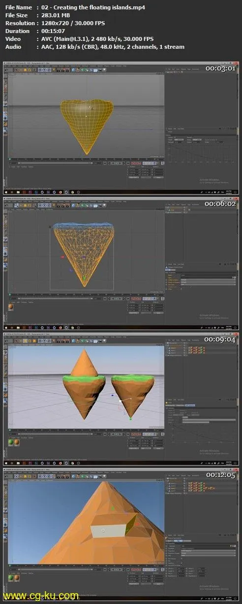 Creating a low poly floating islands in Cinema 4D的图片2