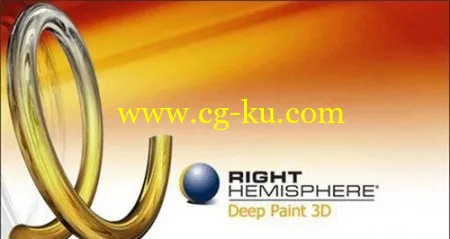 Right Hemisphere Deep Paint 3D v2.3.0.9 3D绘画以及材质纹理绘制工具的图片1