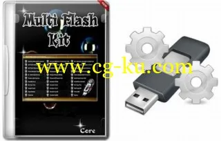 Multi Flash Kit v4.1.4的图片1