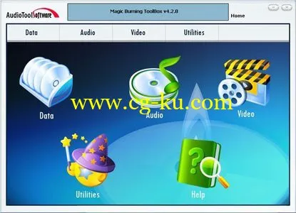 AudioTool Media Magic Burning Toolbox 6.2.1的图片1