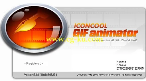 IconCool GIF Animator 5.81 Build 80827的图片1