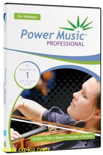 Power Music Professional 5.1.5.0 Multilingual的图片1