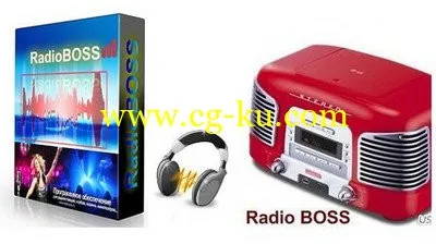 RadioBOSS Advanced 5.4.4.0 Multilanguage的图片1