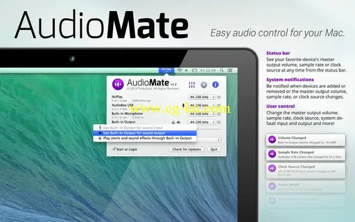 AudioMate v1.2.5  MacOSX的图片1