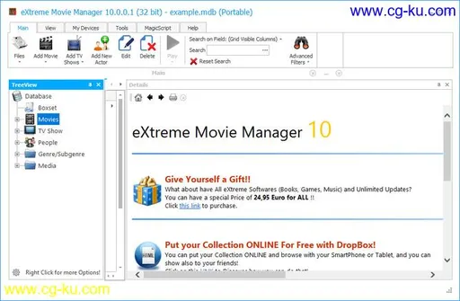 Extreme Movie Manager 10.0.0.1 Multilingual的图片1