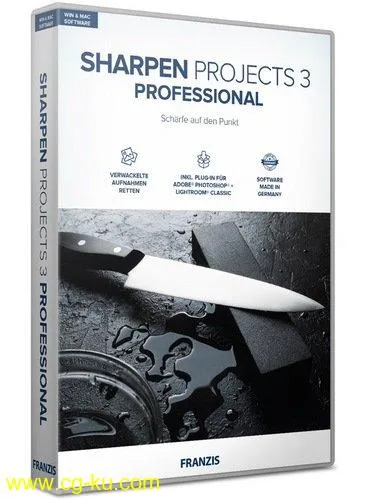 Franzis SHARPEN projects 3 professional 3.31.03465 Win/Mac的图片1