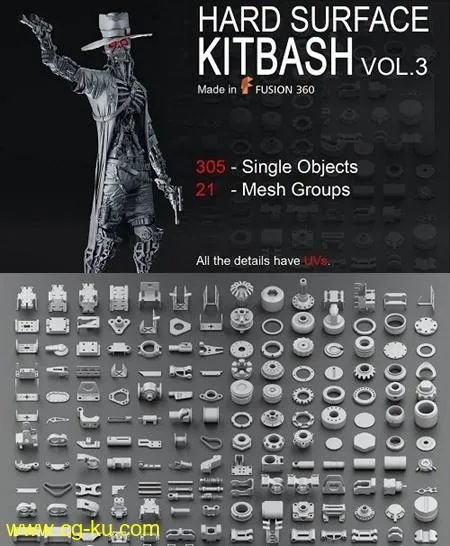 Hard Surface KitBash Volume 3的图片1