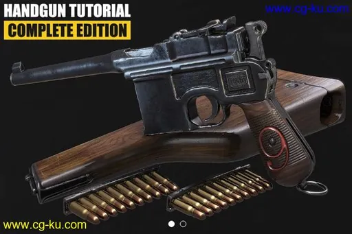 Gumroad – Handgun Tutorial – Complete Edition的图片1