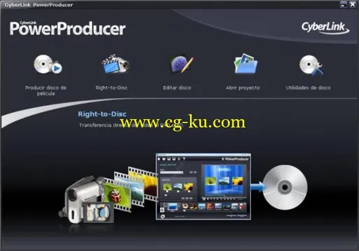 CyberLink PowerProducer Ultra 6.0.2103 Multilingual + Template Packs的图片1