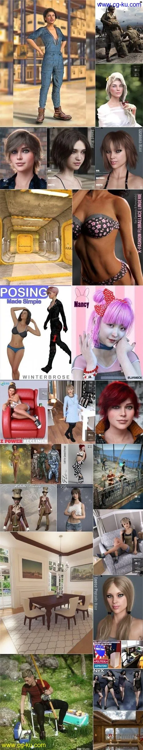 Daz 3D, Poser Bundle 1 May 2019的图片1