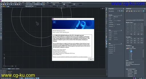 ZWCAD Mechanical 2019 SP2 x64的图片1