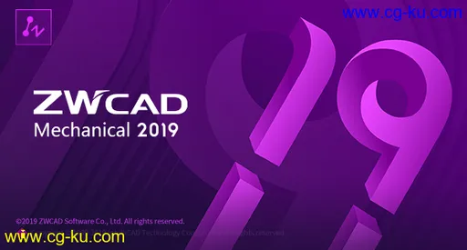 ZWCAD Mechanical 2019 SP2 x64的图片2