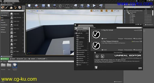 V-Ray Next v4.12.01 for Unreal 4.20-21-22的图片1