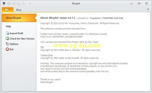 BlogJet 3.0.7.2的图片1