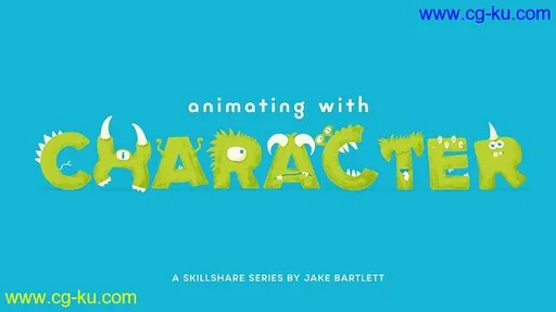 Skillshare – Creating and Rigging your character in After Effects的图片1