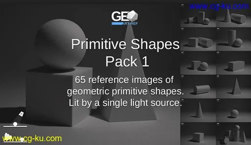 Gumroad – Geo Art Ref Primitive Shapes Pack (1,2,3)的图片1